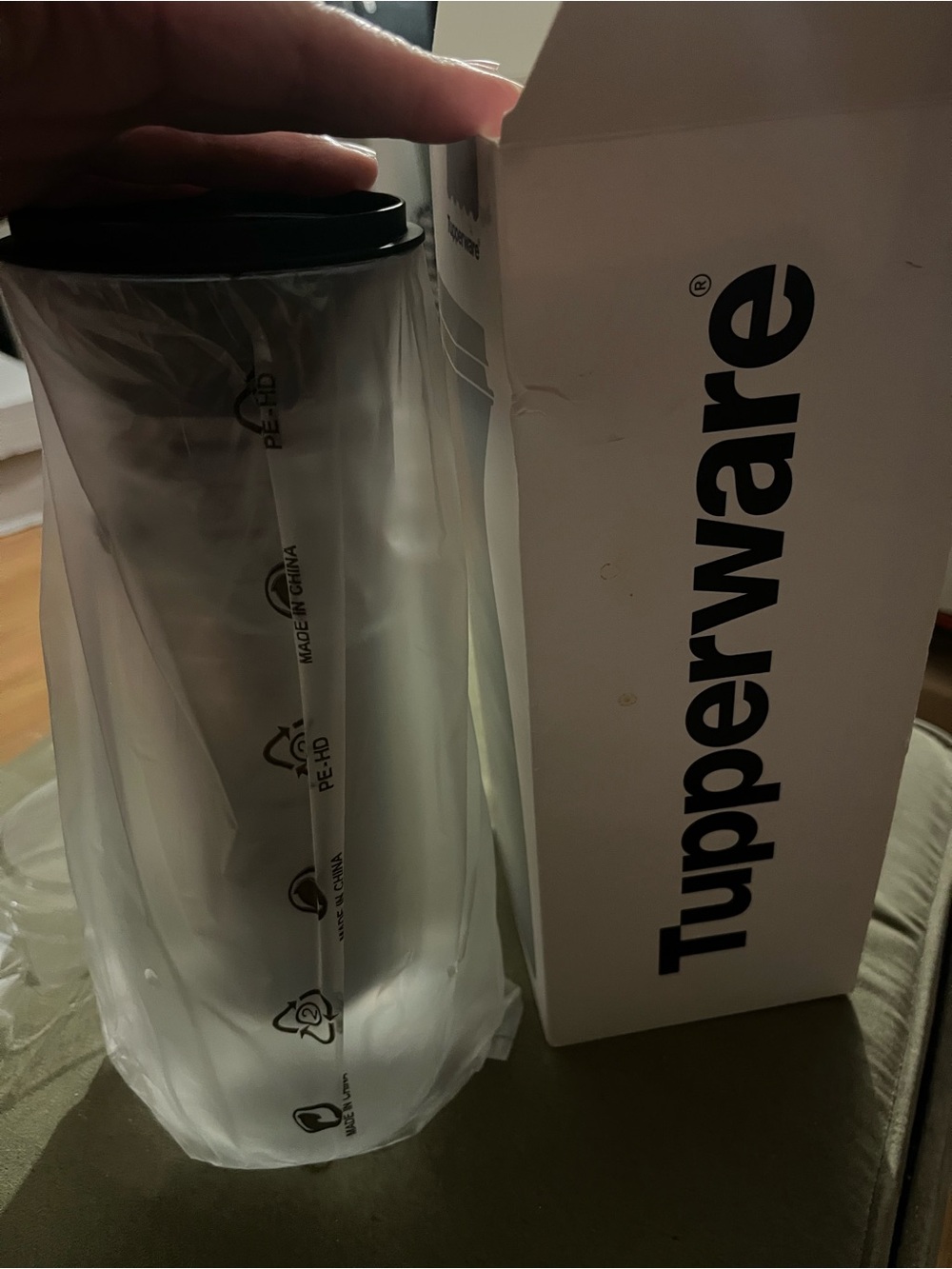 Tupperware Cold Brew Carafe NWT